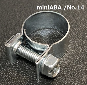 miniABAホースバンド(小径専用) No.14サイズ