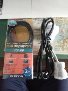 「Mini DisplayPort オス to D-Sub 15pin(ミニ) オス」 & 「D-Sub オス to D-Sub オス」