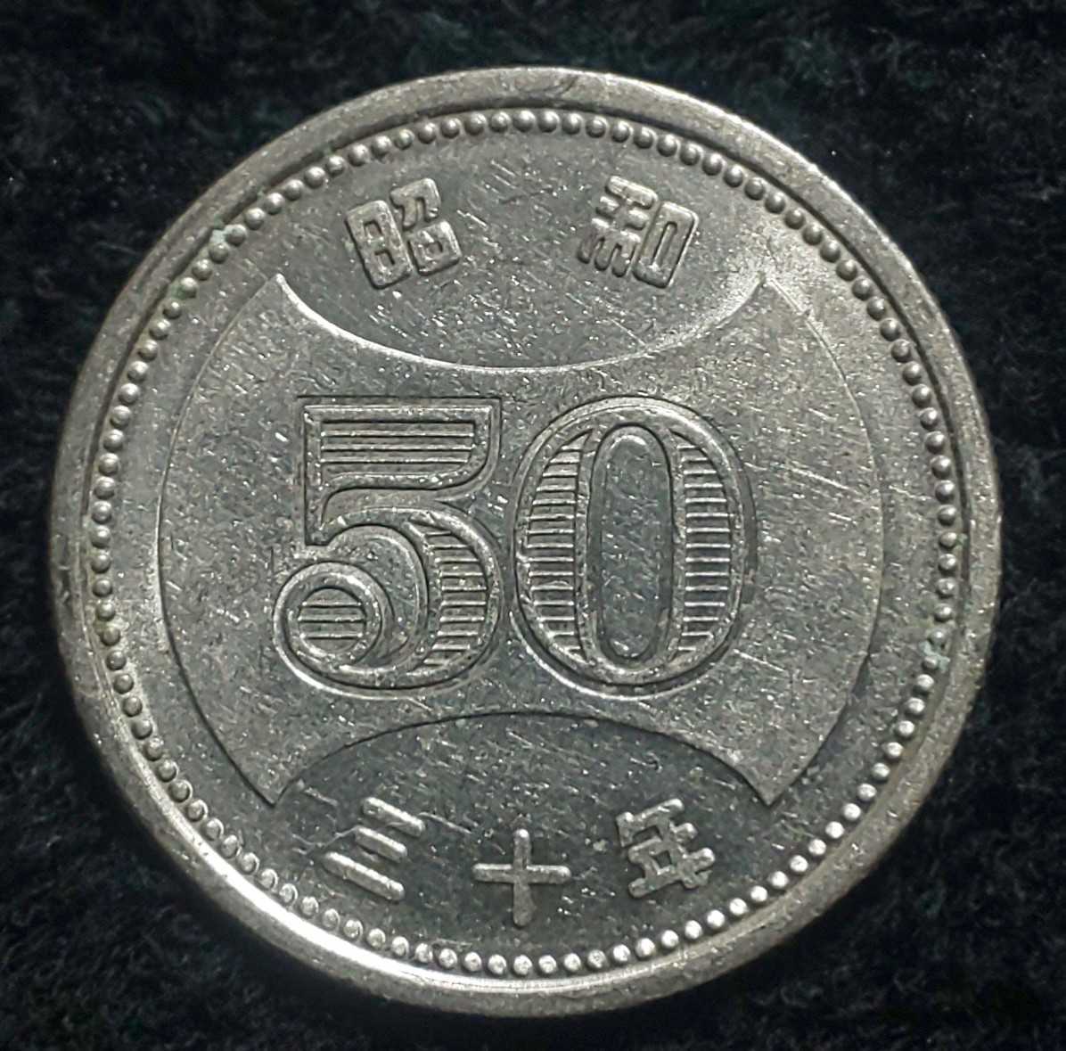 ヤフオク! -「アンティークコイン」(日本) (硬貨)の落札相場・落札価格