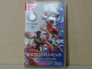 ☆東京2020オリンピック ニンテンドースイッチ 中古 オリンピック The Official Video Game