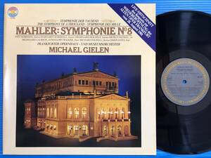 LP ギーレン マーラー 交響曲 第8番 千人の交響曲 2枚組 独盤 NM- / NM- CLASSIC 交響曲 MAHLER 100
