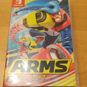 Nintendo Switch アームズ