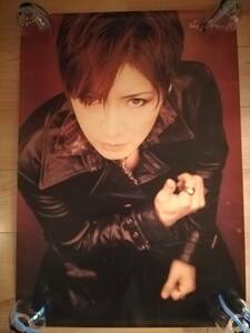 ■新品!!未使用!!■GACKT TRAINING DAYS 2006■DRUG PARTY■ツアーグッズ■ポスター縦横２枚セット■