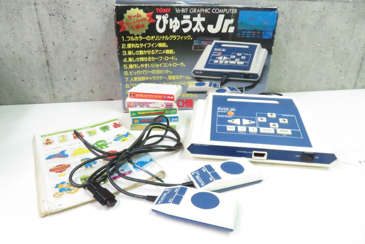 ぴゅう太mk2 本体+ソフト6本セット 一流の品質 nods.gov.ag