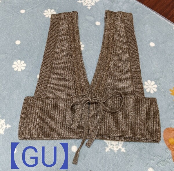 【GU】ニットビスチェ　Mサイズ