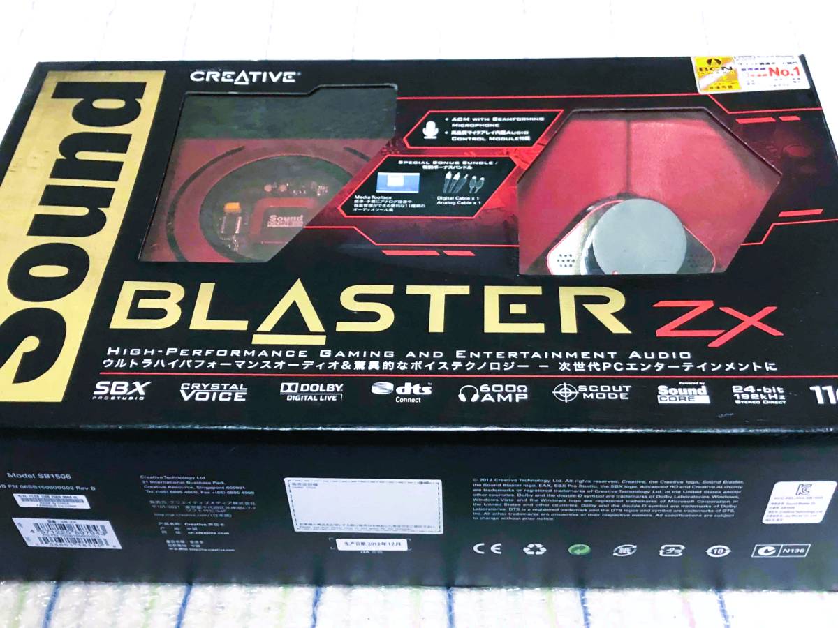ヤフオク! -「sound blaster zx」(コンピュータ) の落札相場・落札価格