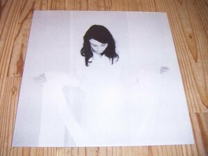 ●即決！12'LP：LOUISE VERTIGO BLUE LAGOON ルイーズ・ヴェルティゴ：仏盤：サラヴァ