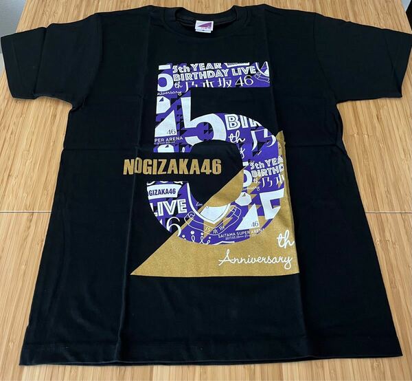 乃木坂46 Tシャツ ブラック Mサイズ 「乃木坂46 5th YEAR BIRTHDAY LIVE Day1〜Day3」