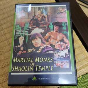  kung fu movie DVD little ...Martial Monks of Shaolin temple