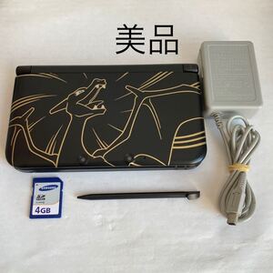 【送料無料】3DSLL 本体 リザードンエディション 動作確認済み