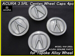 レジェンドKA9後期【ACURA】アキュラ3.5RL純正USホイールキャップ4個(02yモデル)7Spoke/USDM北米仕様Aマーク付きセンターオーナメントUSA