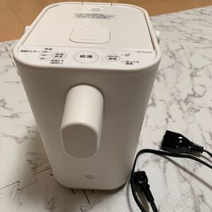 stan 電気ポット