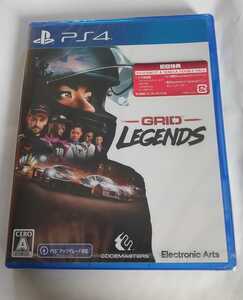 【即決・送料無料】GRID Legends / グリッドレジェンズ PS4 未開封品