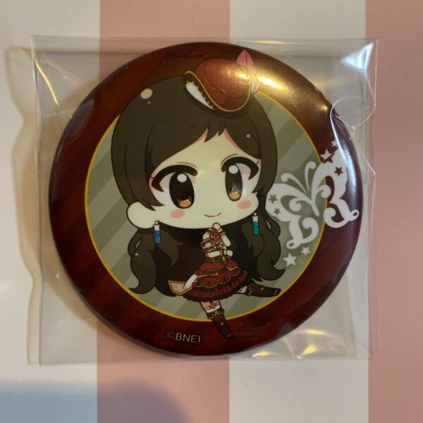 アイドルマスターミリオンライブ ぺたん娘 缶バッジ 北沢志保