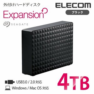 SEAGATE シーゲート SGD-NX040UBK [Expansion Desktop USB3.0 4TB Black]HDD 外付けハードディスク テレビ録画