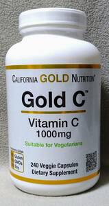 ■送料無料■ビタミンC 1000mg 240カプセル California Gold Nutrition Gold C カリフォルニアゴールドニュートリション