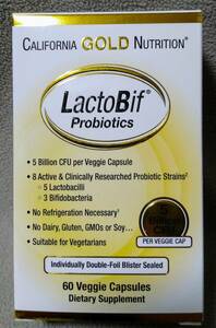 ■送料無料■ラクトビフ 50億CFU 60粒 プロバイオティクス 乳酸菌 カリフォルニアゴールドニュートリション LactBif