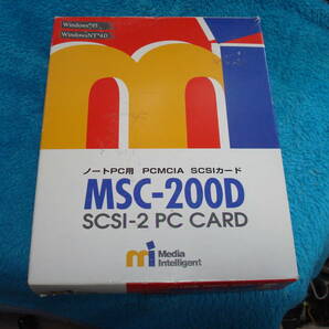 Media Intelligent ノートPC用 PCMCIA SCSIカード MSC-200D 長期保管品 送料無料