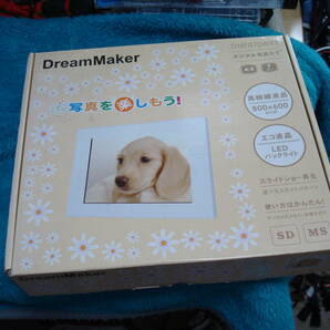 DreamMaker 7インチLEDバックライトデジタル写真たて DMF070W43 美品 送料無料