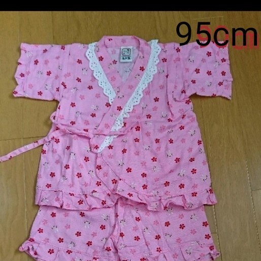 甚平 女の子 95cm