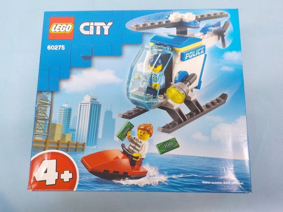 LEGO ポリスヘリコプターの値段と価格推移は?|43件の売買情報を集計 ...