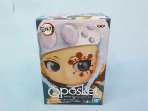 フィギュア 未開封 Qposket petit 鬼滅の刃 宇髄天元 /F