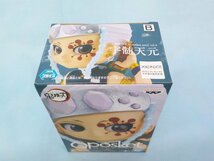 フィギュア 未開封 Qposket petit 鬼滅の刃 宇髄天元 /E_画像2