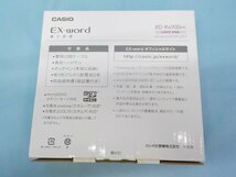 電子辞書 カシオ EX-word 高校生英語強化モデル XD-K4900PK ピンク 未使用 保管品_画像2