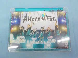 送料無料 DVD ANOHANA FES．入野自由/茅野愛衣/戸松遥/櫻井孝宏 あの日見た花の名前を僕達はまだ知らない。