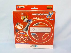 ゲーム HORI ホリ マリオカート8 ハンドル for Wiiリモコン マリオ