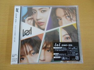 送料無料 CD lol サヨナラの季節 / lolli-lolli イベント会場 mu-moショップ限定盤 未開封