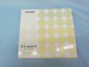 電子辞書 中古 カシオ計算機 電子辞書 EX-word XD-K4700 動作確認済