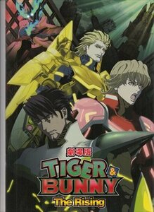 パンフレット 劇場版TIGER＆BUNNY The Rising