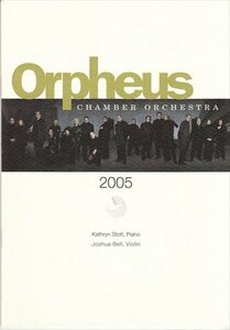 パンフレット オルフェウス 室内管弦楽団日本公演 2005