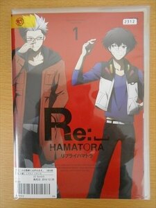 DVD レンタル版 Re： HAMATORA リプライハマトラ 全4巻セット ケースなし