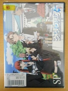 DVD レンタル版 アルカナ・ファミリア スペシャルディスク La prima festa