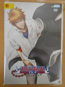 DVD レンタル版 BLEACH ブリーチ バウント篇 全7巻セット ケースなし