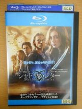 Blu-ray ブルーレイ レンタル版 シャドウハンター_画像1