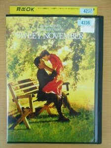 DVD レンタル版 スウィート ノベンバー