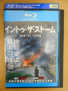 Blu-ray ブルーレイ レンタル版 イントゥ・ザ・ストーム