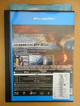 Blu-ray ブルーレイ レンタル版 イントゥ・ザ・ストーム_画像2