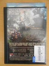 Blu-ray ブルーレイ レンタル版 スノーホワイト_画像2