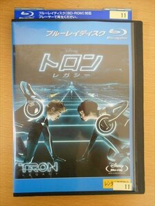 Blu-ray ブルーレイ レンタル版 トロン　レガシー