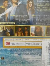 DVD レンタル版 パーシー・ジャクソンとオリンポスの神々_画像2