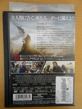 DVD レンタル版 ワールド・ウォーZ_画像2