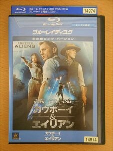 Blu-ray ブルーレイ レンタル版 カウボーイ＆エイリアン　未体験ロング・バージョン