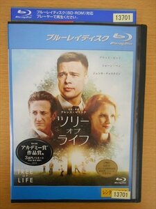 Blu-ray ブルーレイ レンタル版 ツリー・オブ・ライフ