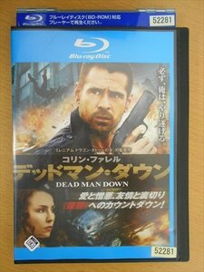 Blu-ray ブルーレイ レンタル版 デッドマン・ダウン