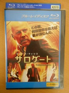 Blu-ray ブルーレイ レンタル版 サロゲート