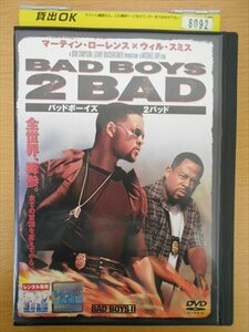 DVD レンタル版 バッドボーイズ2バッド